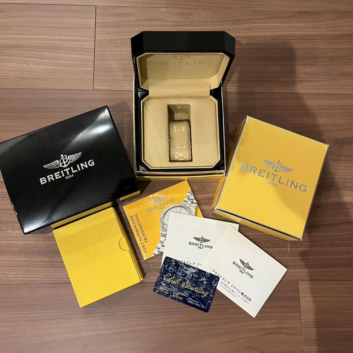 送料無料 BREITLING ブライトリング 箱 2点セット 冊子類 付属品 空箱