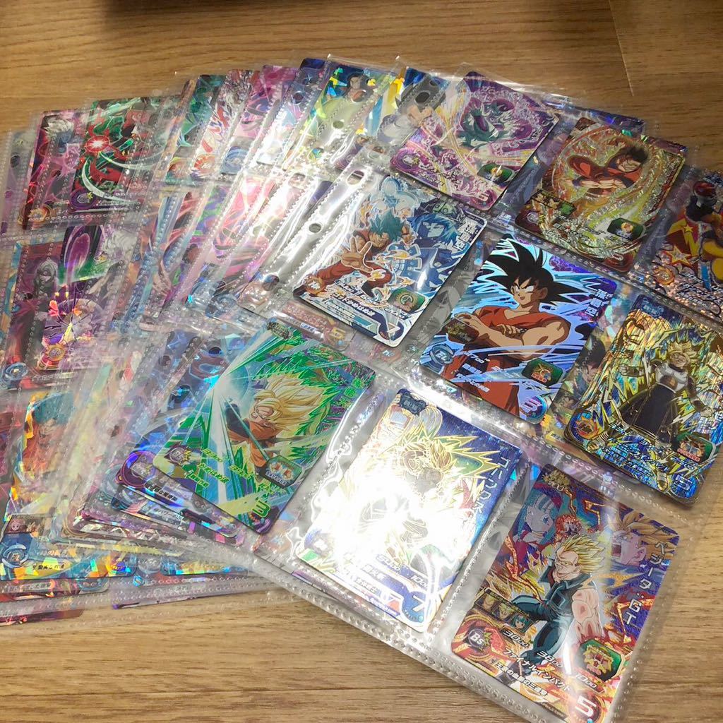 Yahoo!オークション - ドラゴンボールヒーローズ 引退 まとめ売り 全て