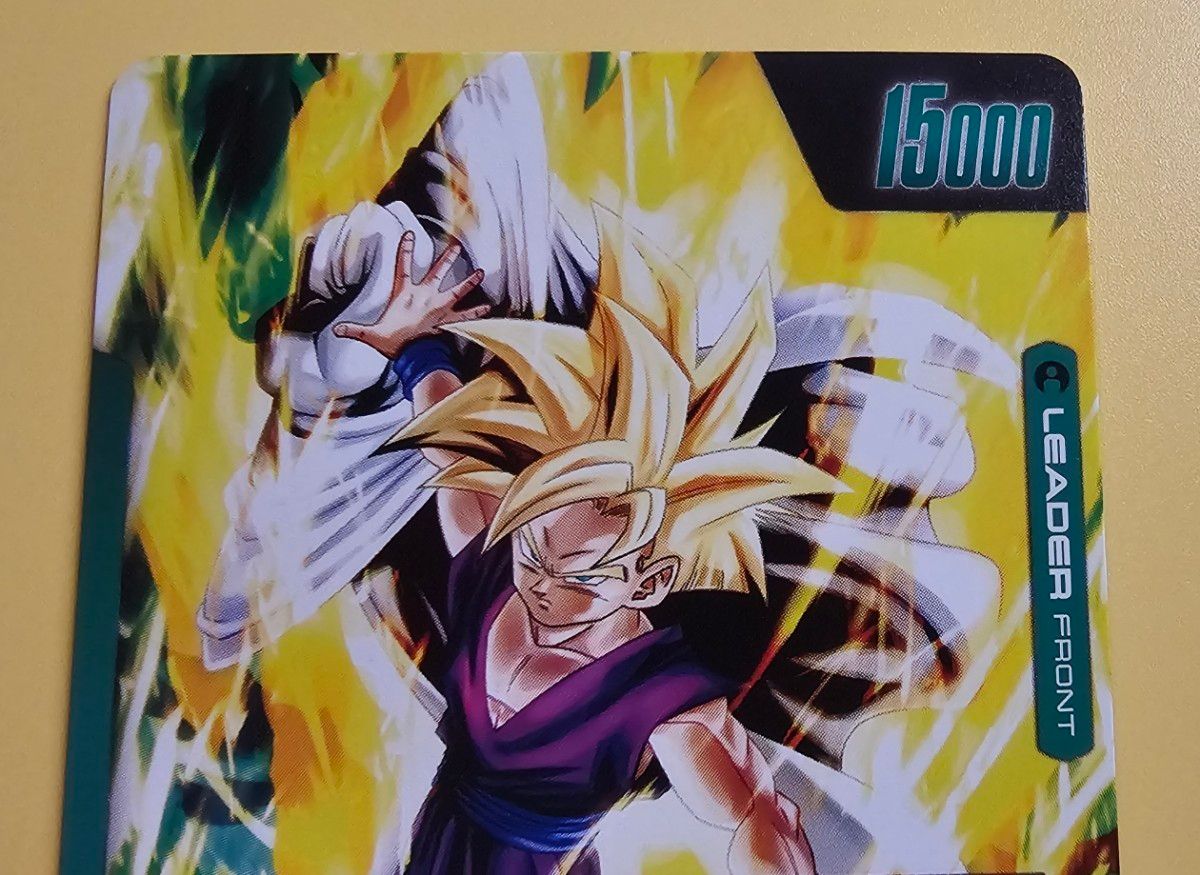 ドラゴンボール フュージョンワールド 孫悟飯 リーダー パラレル レア