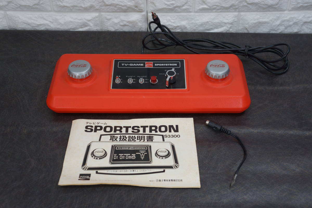 Yahoo!オークション - 希少 非売品 懸賞品 日本製 コカコーラ スポーツ