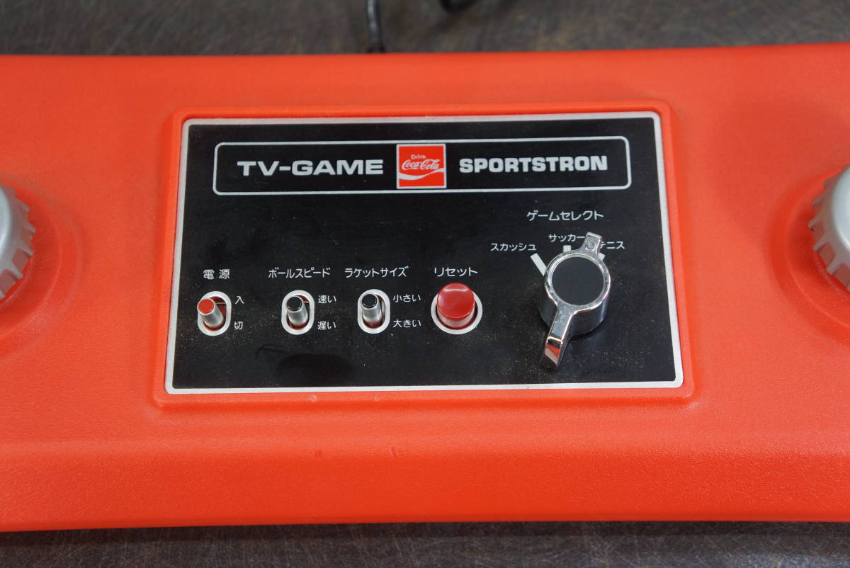 Yahoo!オークション - 希少 非売品 懸賞品 日本製 コカコーラ スポーツ