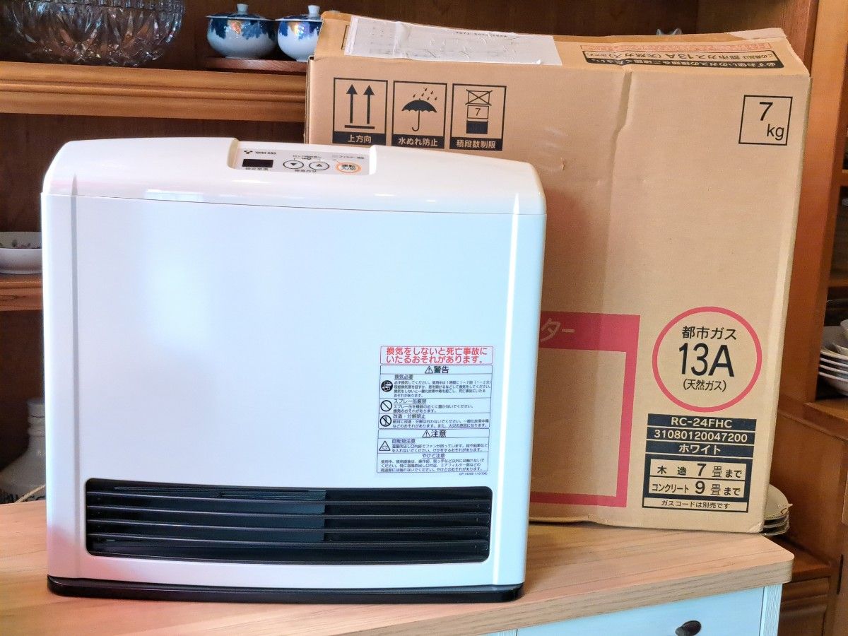 TOHO GAS ガスファンヒーター RC-24FHC 新品ガスホース付き TOHO GAS