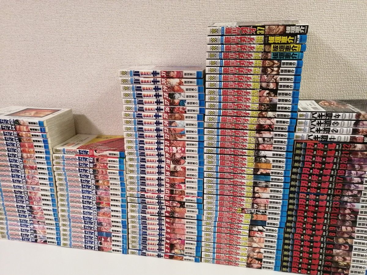 シリーズ グラップラー刃牙 バキ 範馬刃牙 刃牙道 全巻 バキ セット