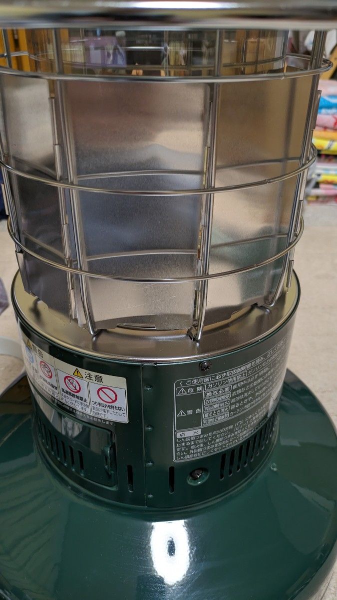 トヨトミ レインボーストーブ 豪華セット 五徳 反射板 オレゴニアン