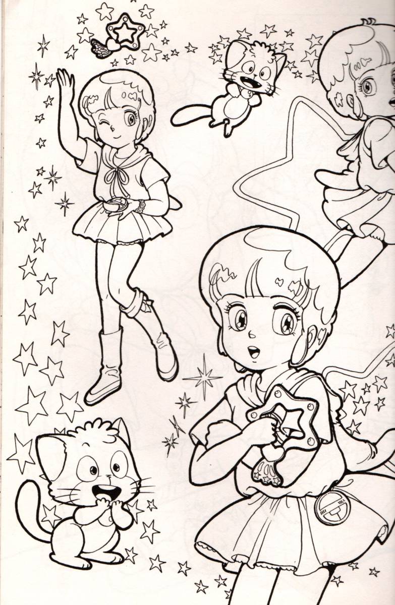 Yahoo!オークション - 魔法の天使 クリィミーマミ ぬりえ セイカノート