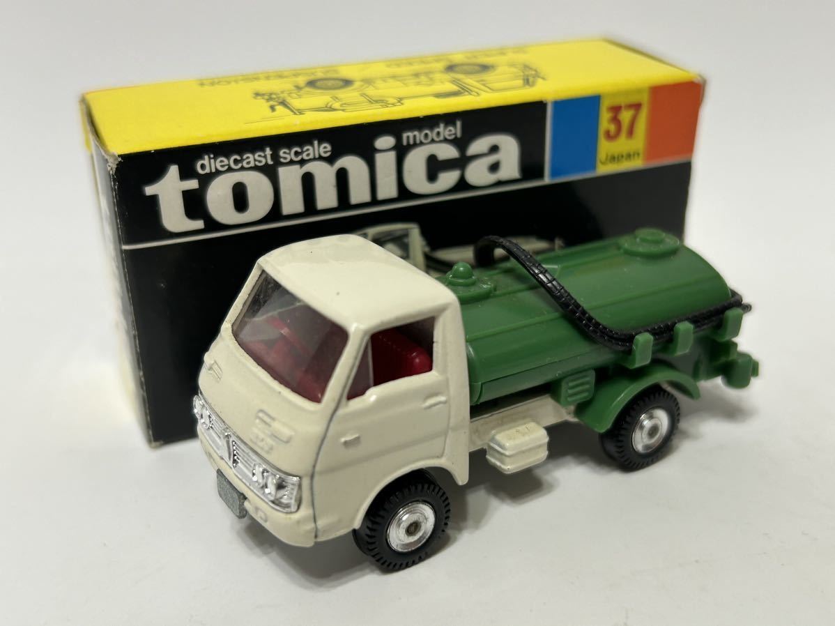 Yahoo!オークション - トミカ 黒箱 いすゞ エルフ バキュームカー No.3