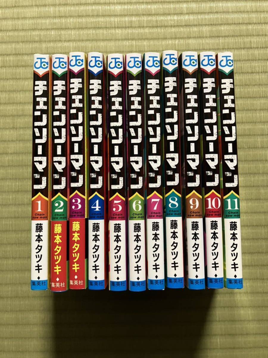 チェンソーマン』 1〜11巻セット / 藤本タツキ / 【初版】｜Yahoo