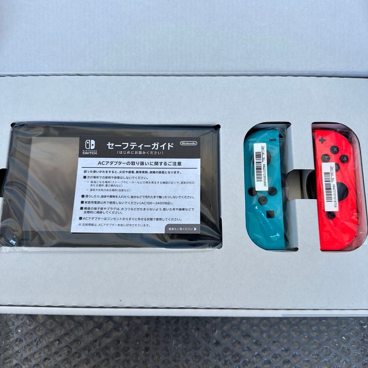 Nintendo Switch ネオンブルー/ネオンレッド 極美品 任天堂整備済 修理