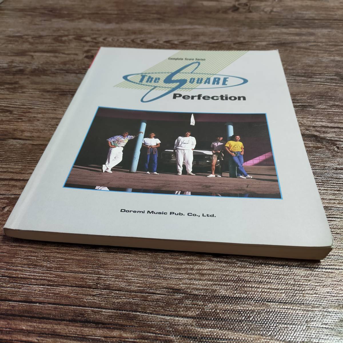 The SQUARE スクエア Perfection パーフェクション バンドスコア 楽譜