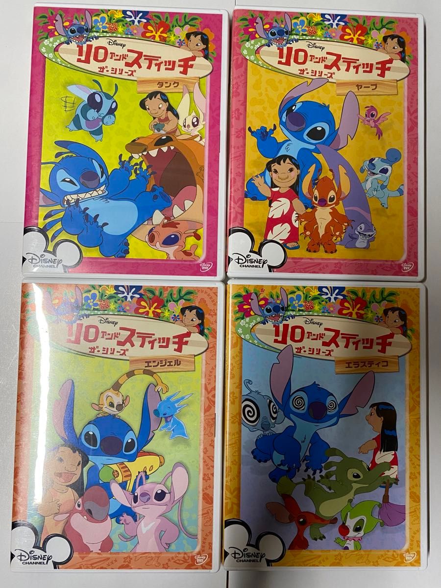 リロアンドスティッチ ザ・シリーズ 全巻セット DVD 計16枚｜Yahoo