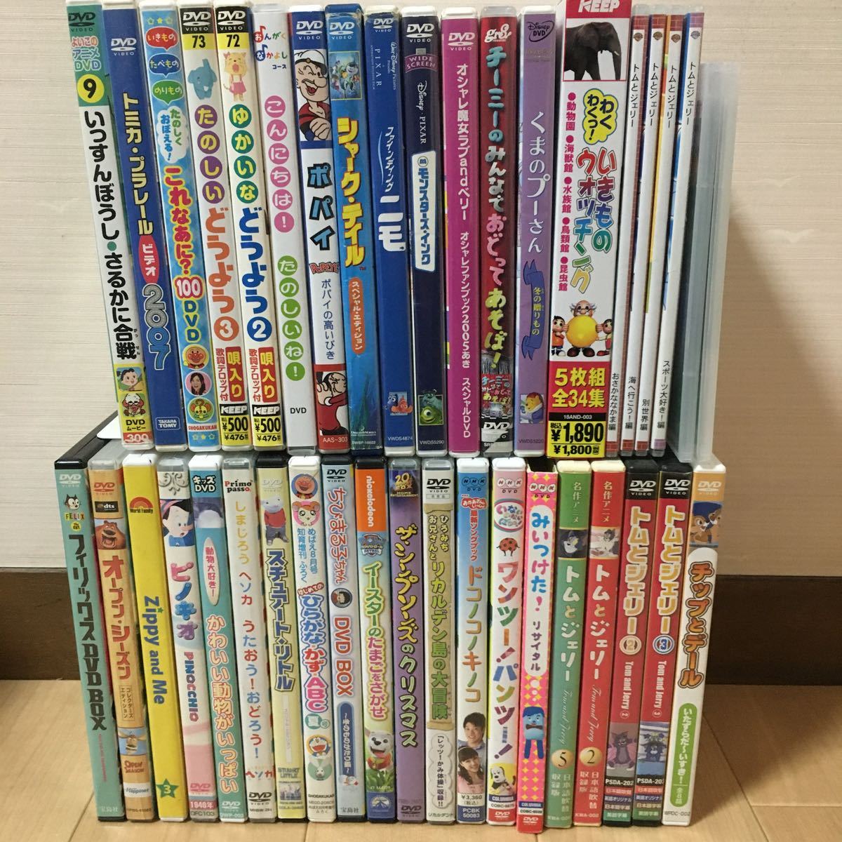 Yahoo!オークション - DVD『子供向け DVD 40枚 大量 まとめ売り』ディ
