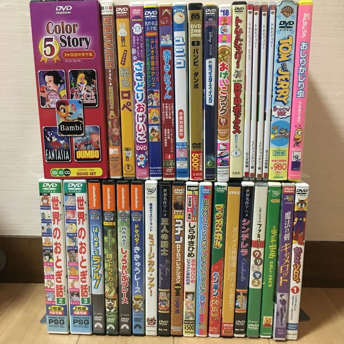 Yahoo!オークション - DVD『子供向け DVD 35タイトル 大量 まとめ売り