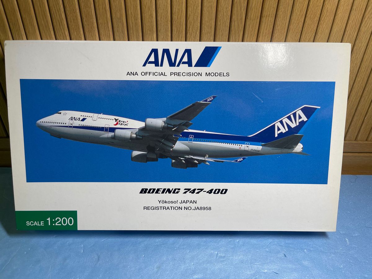 航空機・ヘリコプター 1/200 ANA B747-400 Yokoso!JAPAN JA8958 航空機