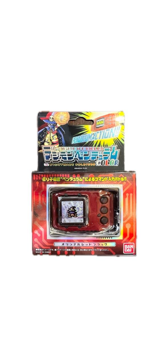 デジモンペンデュラム 3 ナイトメアソルジャーズ メタリックレッド