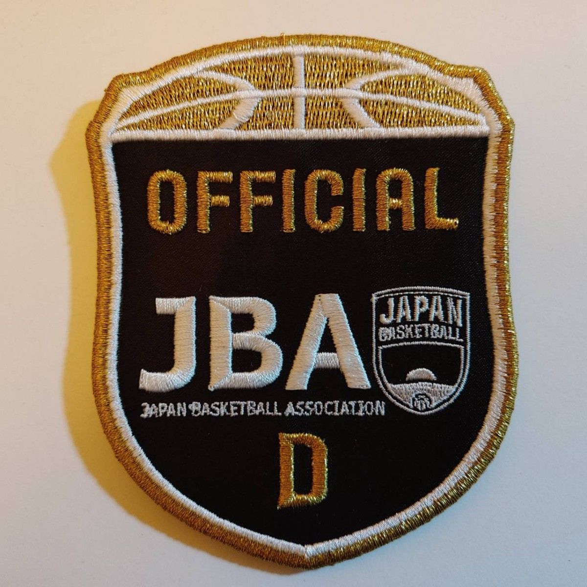 新品未使用品 バスケットボール JBA D級 審判ライセンス ワッペン