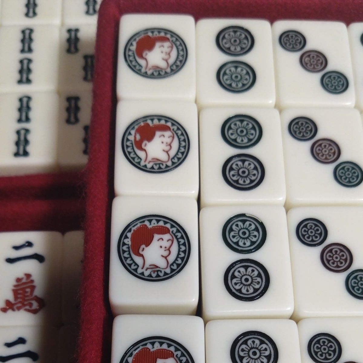 フリテンくん 麻雀牌｜Yahoo!フリマ（旧PayPayフリマ）