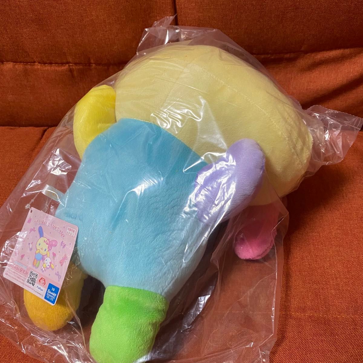 ウサハナ 寝そべりBIG ぬいぐるみ サンリオ アミューズ｜Yahoo!フリマ