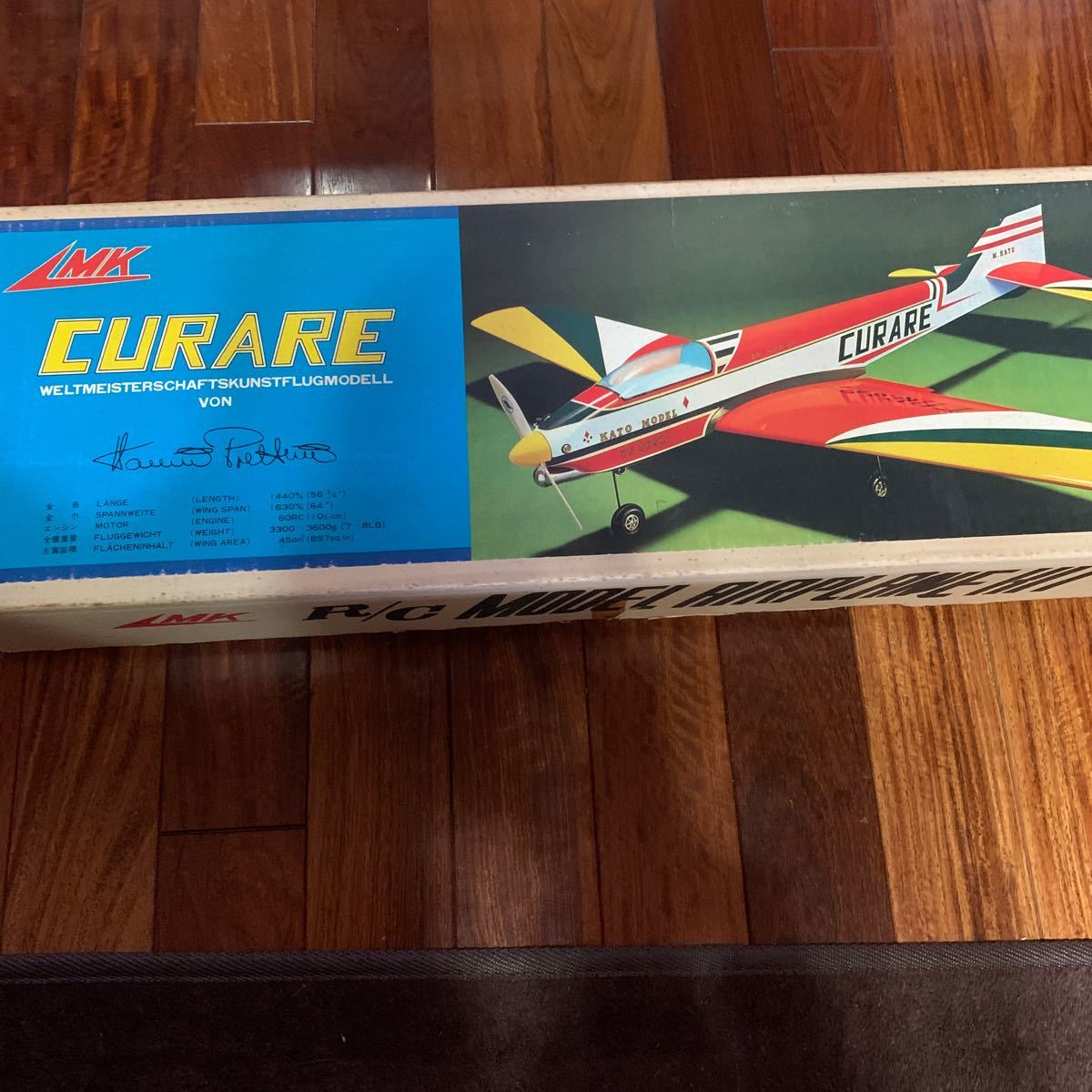 MK キュラーレ60バルサキット MK キュラーレ60バルサキット MK