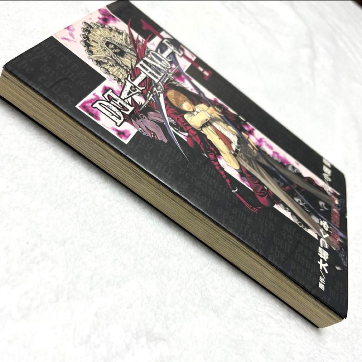 DEATH NOTE デスノート 1巻 初版 第1刷発行 漫画 コミック｜Yahoo