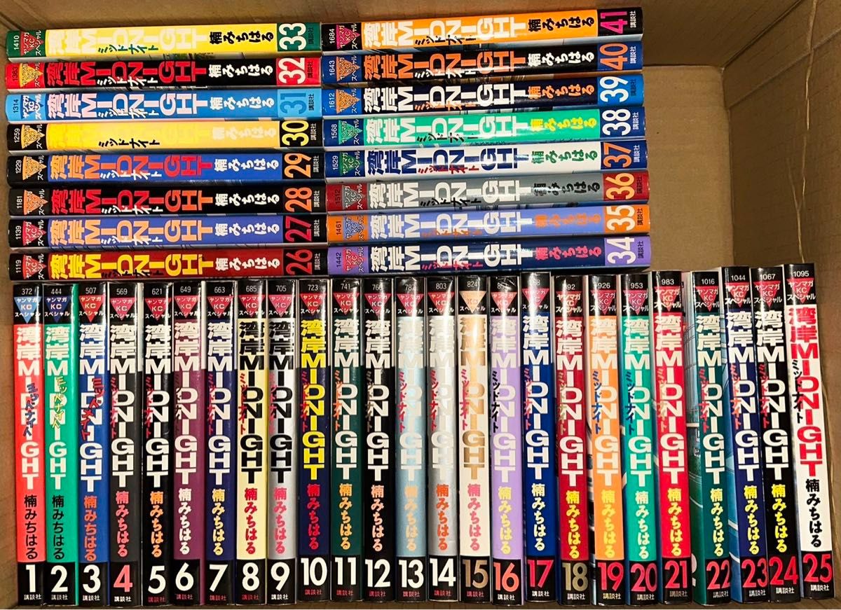 湾岸ミッドナイト 湾岸MIDNIGHT 全巻 1〜42巻＋関連本 完結セット 楠み