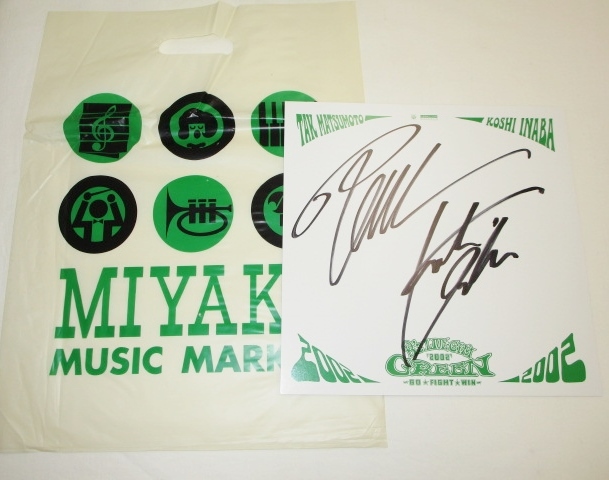 B'z LIVE-GYM 2002年 サイン色紙 B´z LIVE-GYM 2002年 サイン色紙
