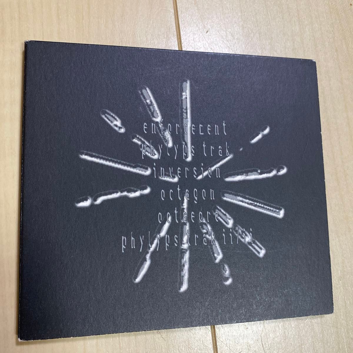 Basic Channel 白黒盤セット ベーシックチャンネル ミニマルダブ レア