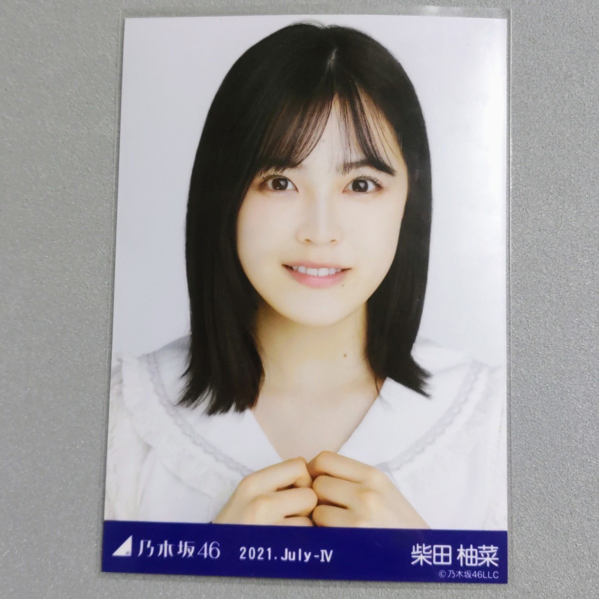 Yahoo!オークション - 乃木坂46 柴田柚菜 2021 July Ⅳ 生写真