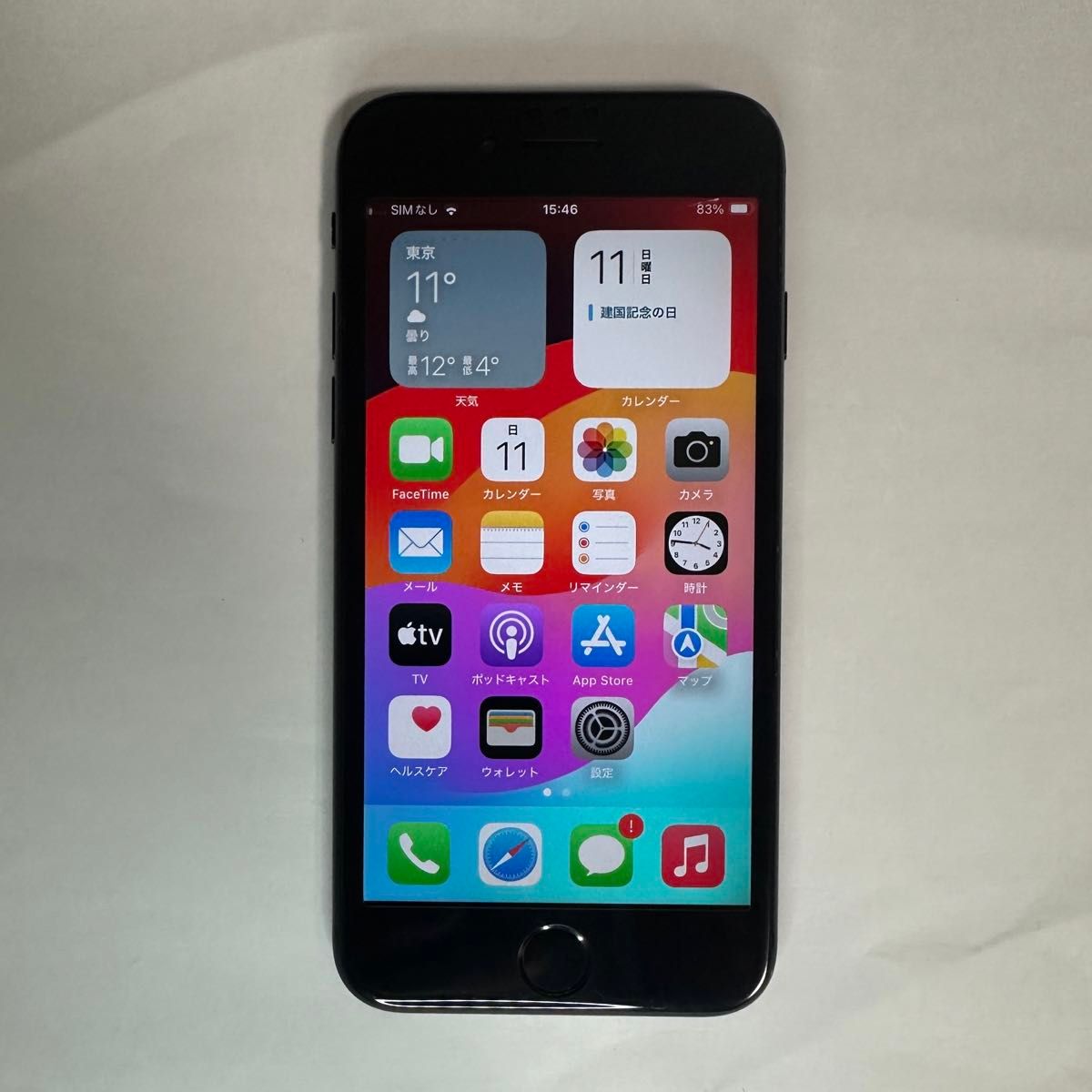 iPhone SE 第2世代 ブラック 64GB 画面割れ有り｜Yahoo!フリマ（旧