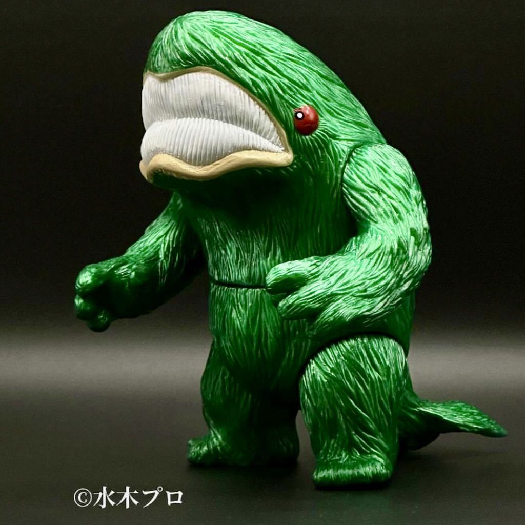 Yahoo!オークション - MAXTOY 大海獣 ゲゲゲの鬼太郎 水木しげる ソフ
