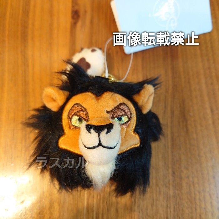 ディズニーストア プーさん 招き猫 キーホルダーマスコット ディズニー