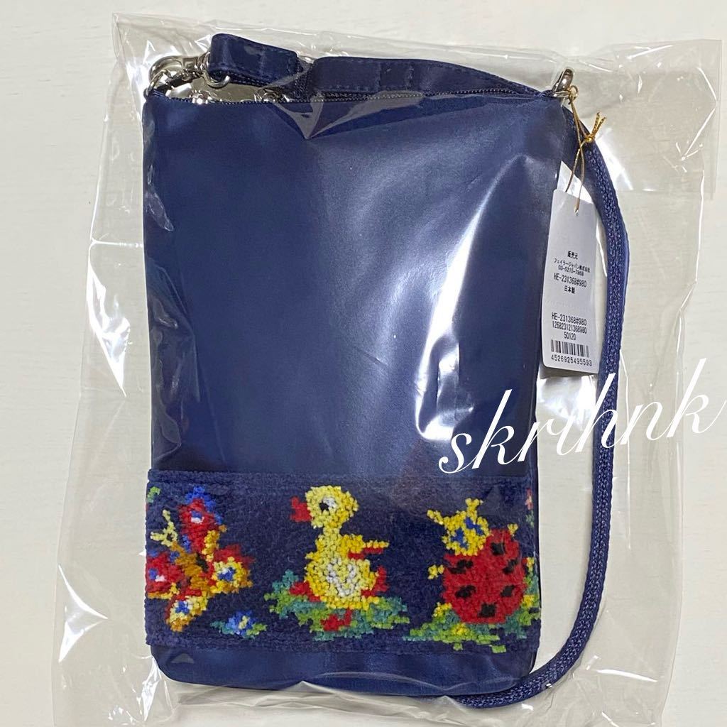 VERY掲載 FEILER フェイラー ハイジ スマホショルダー 学校フェイラー