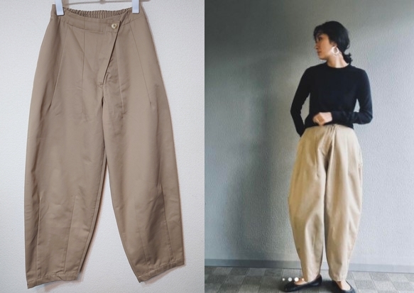美品 Nala cocoon chino pants ナラ コクーン チノパンツ ベージュ M