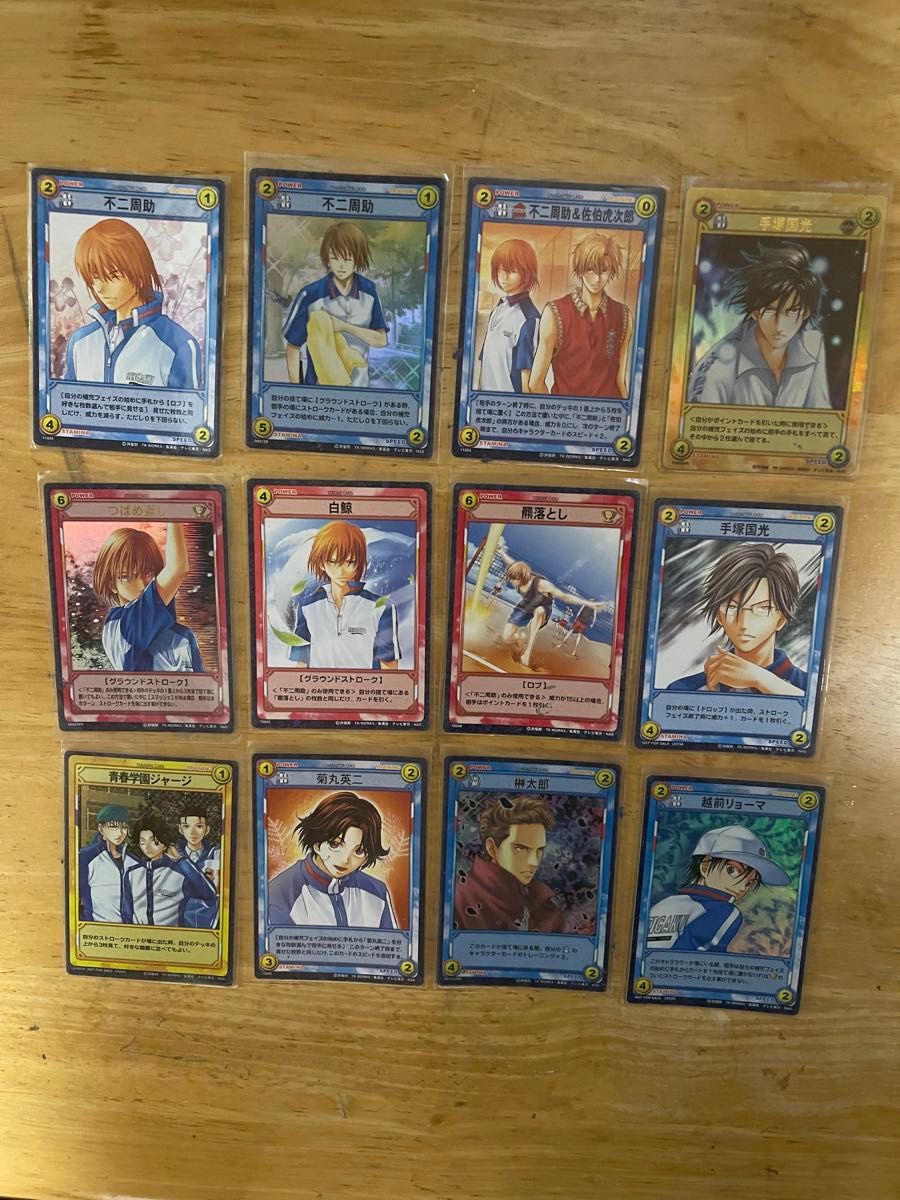 テニスの王子様カード｜Yahoo!フリマ（旧PayPayフリマ）