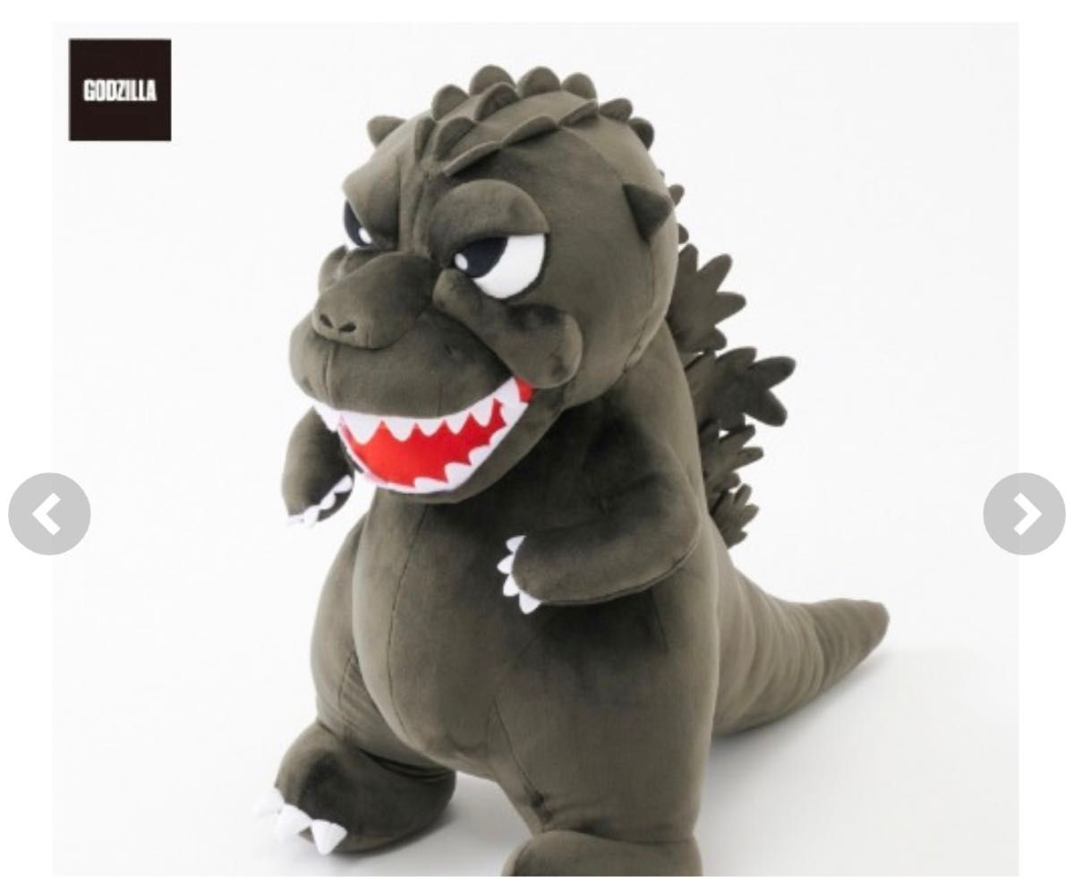 ゴジラ ぬいぐるみ クッション ダイカットクッション しまむら
