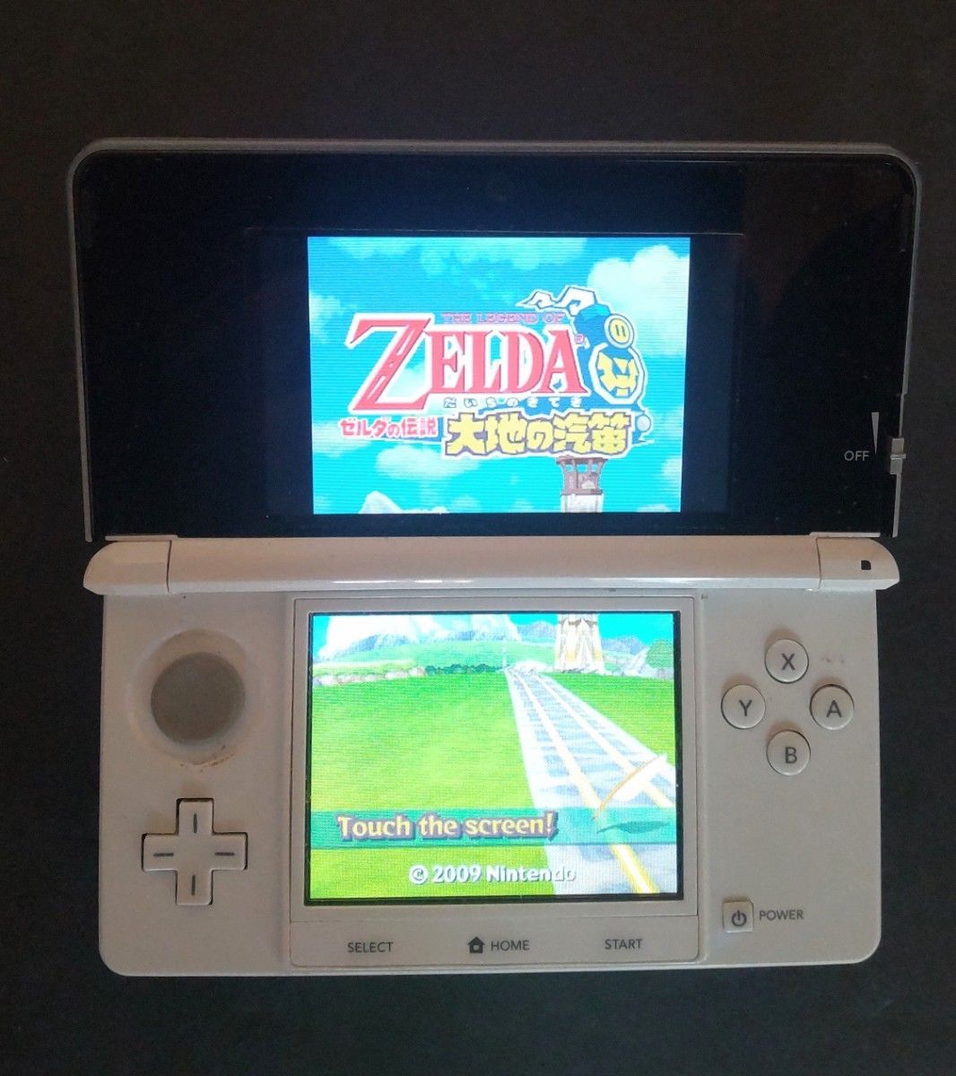 3DS・DS】 ゼルダの伝説 (ソフト5本セット)｜Yahoo!フリマ（旧PayPay