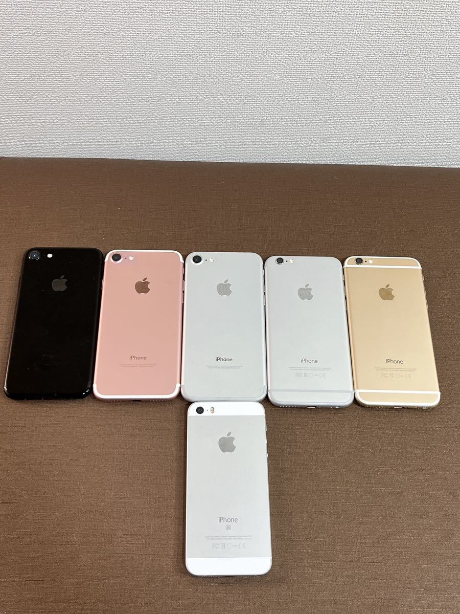 Yahoo!オークション - iPhone おまとめ売り6台 Apple アイフォン ジャ