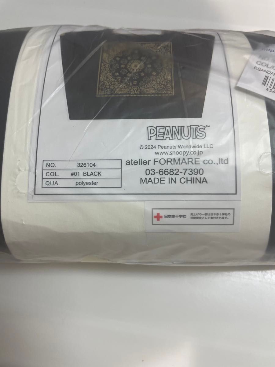 Ball&Chain ボールアンドチェーン Lサイズ バンダナ スヌーピー｜Yahoo