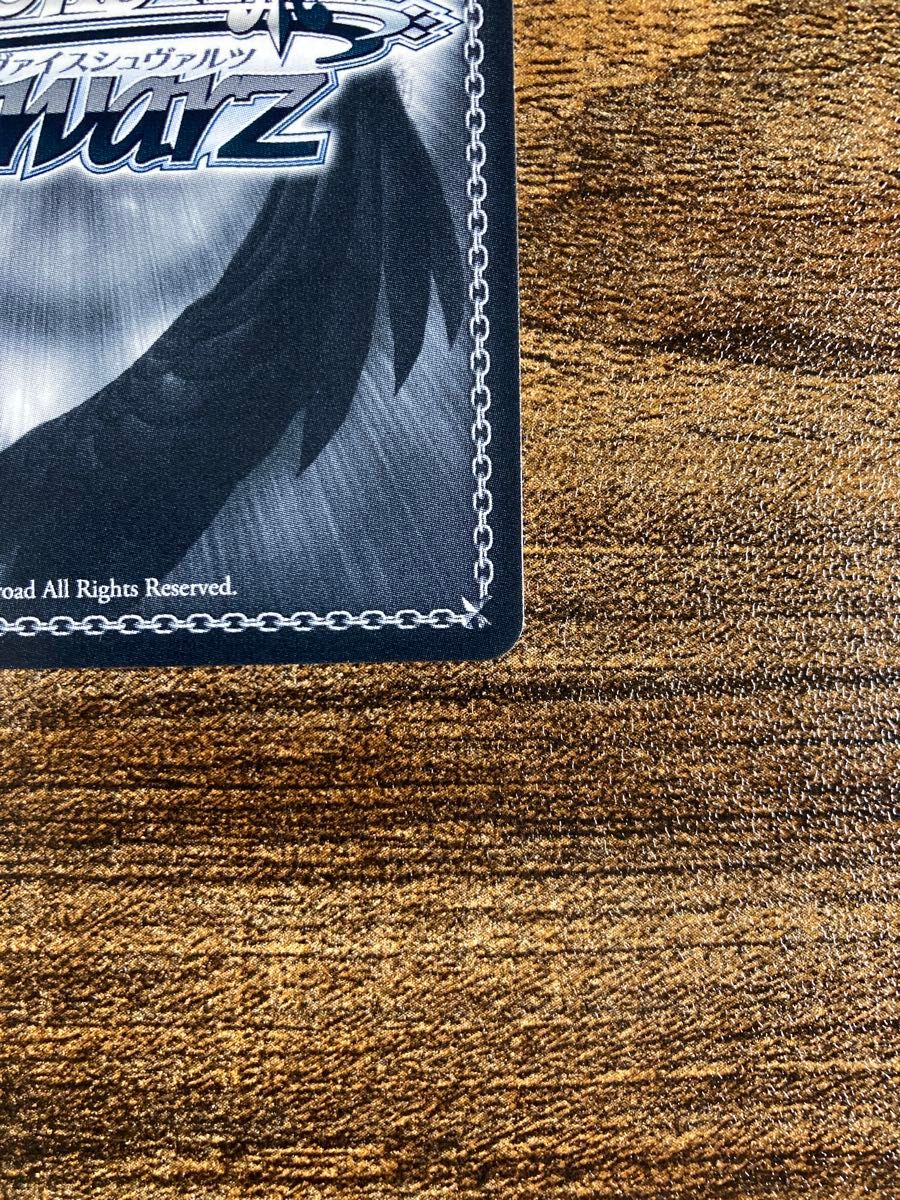 ヴァイス ブルーアーカイブ 明星ヒマリ SP サイン ヴァイス