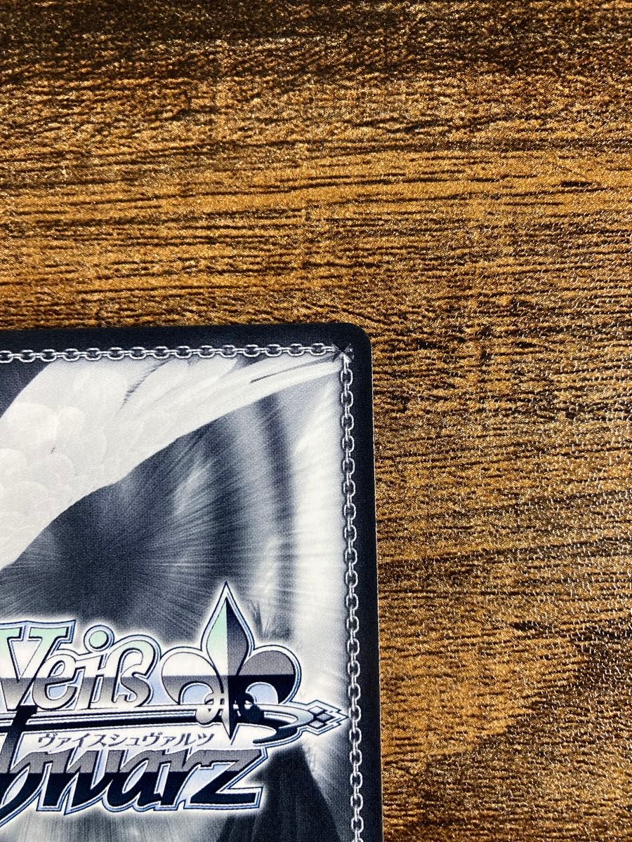 ヴァイス ブルーアーカイブ 明星ヒマリ SP サイン ヴァイス