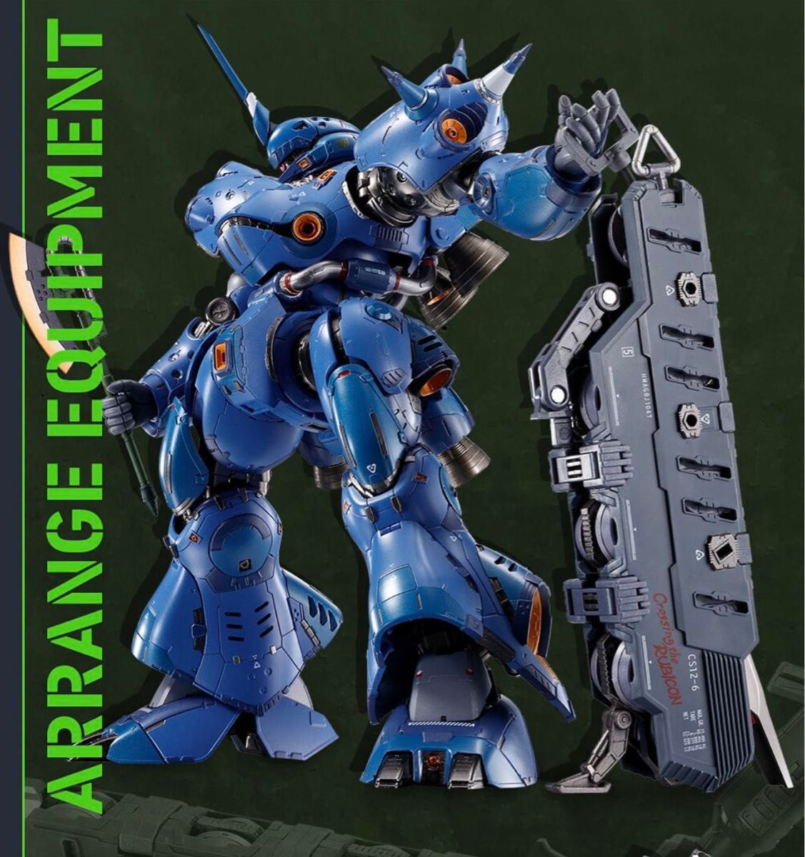 METAL BUILD ケンプファー 未開封｜Yahoo!フリマ（旧PayPayフリマ）