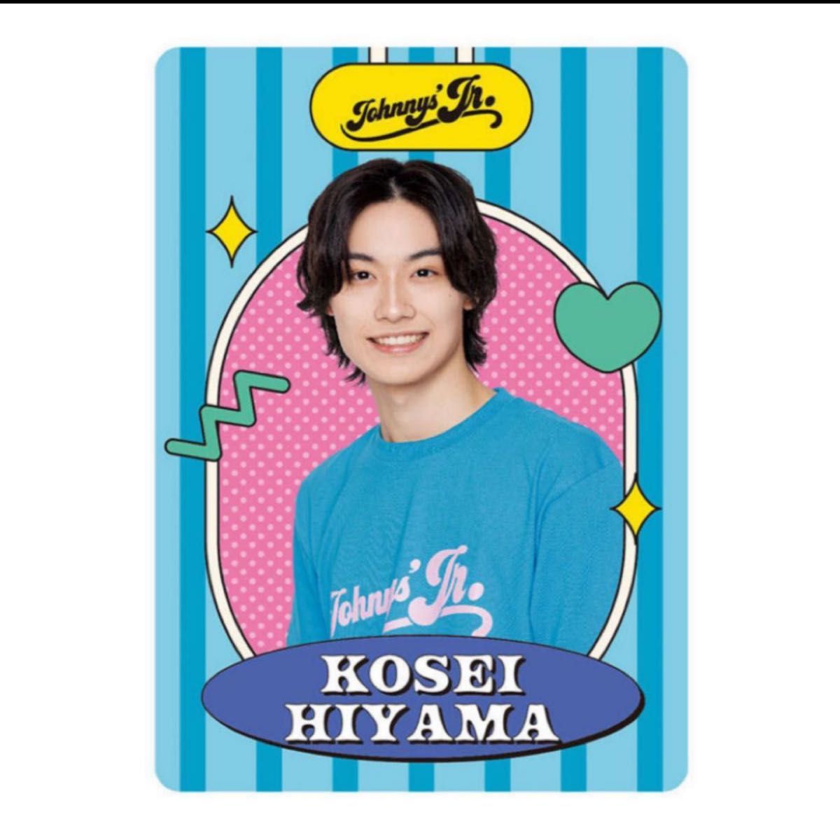 檜山光成 プロカ プロフィールカード ジャニーズJr 少年忍者｜Yahoo