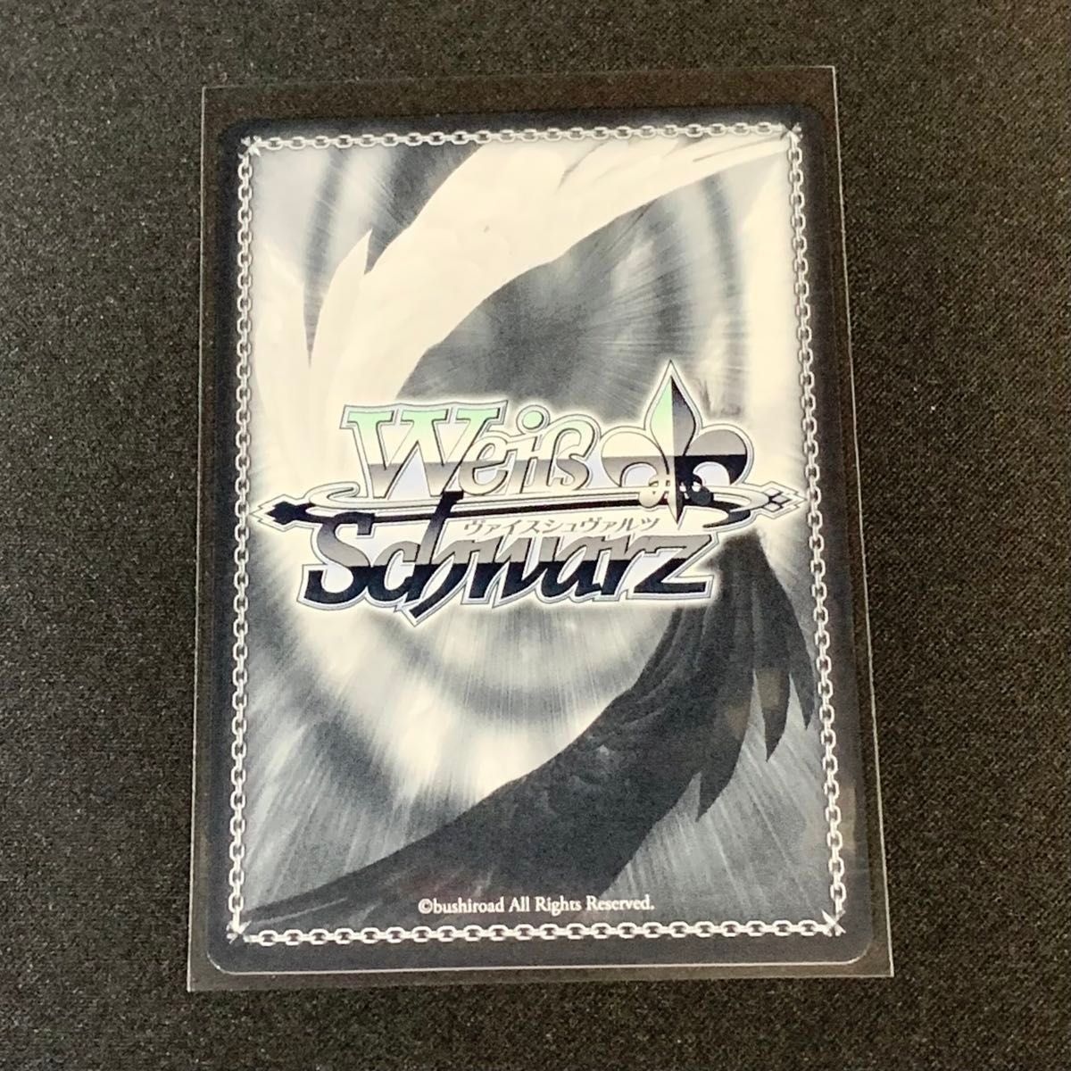 SP] 湊あくあ 金箔押しサイン ヴァイスシュヴァルツ ホロライブ