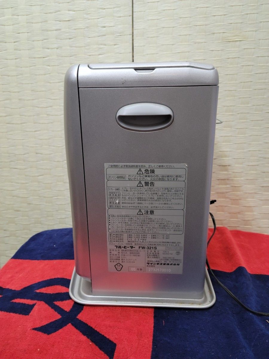 ダイニチ ブルーヒーター 石油ファンヒーター FW-321S｜Yahoo!フリマ
