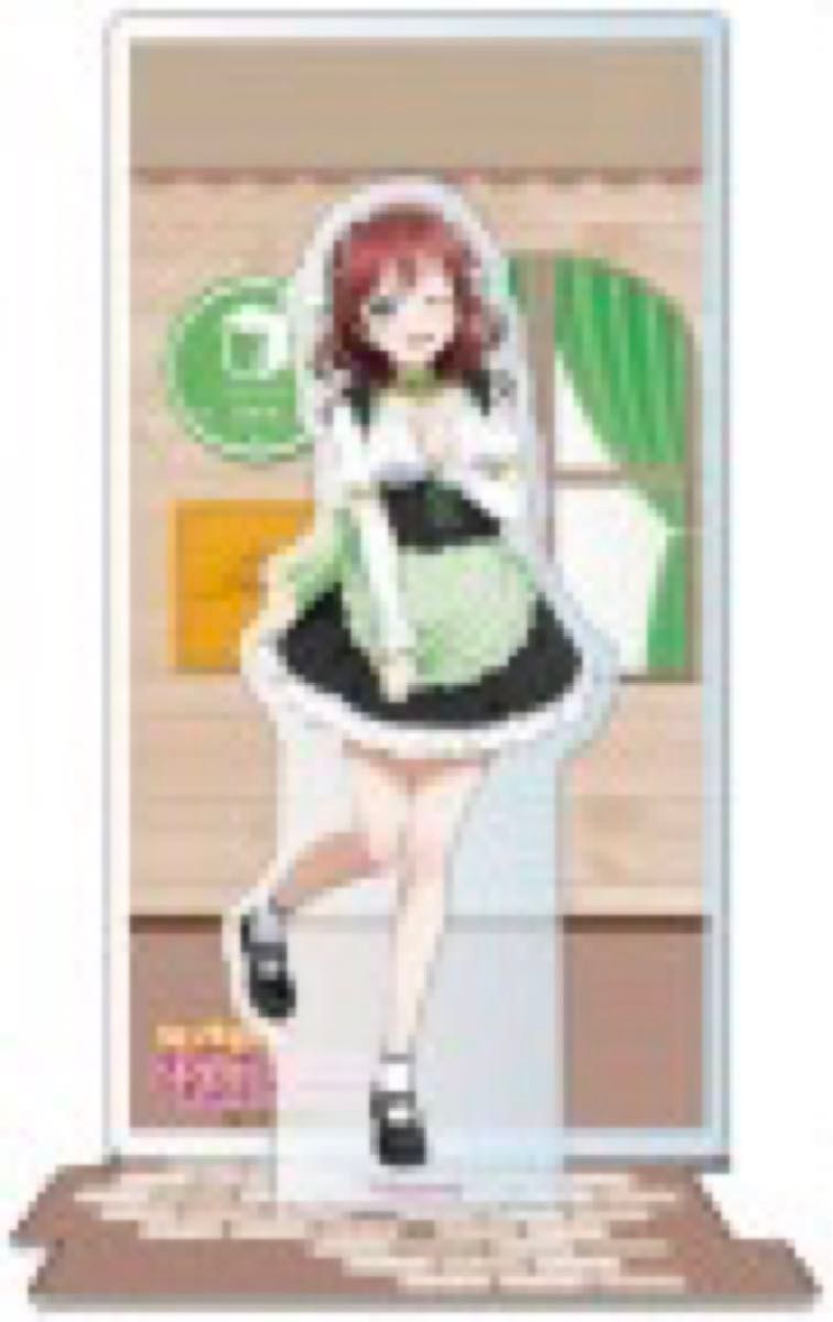 ラブライブ 虹ヶ咲 お台場 THEキャラカフェ 限定 アクリルスタンド
