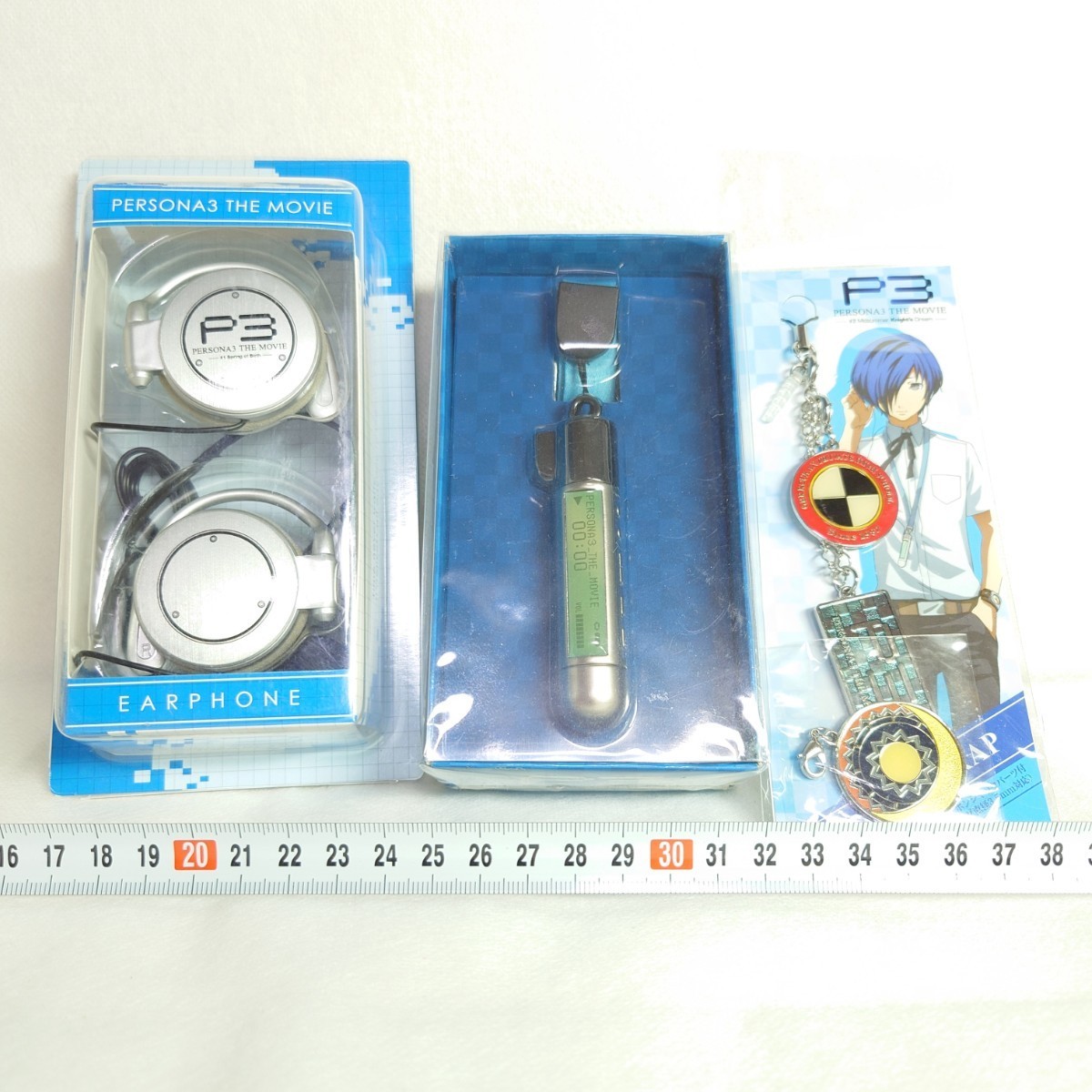 Yahoo!オークション - 劇場版 ペルソナ3 イヤホン/結城理のMP3プレイヤ