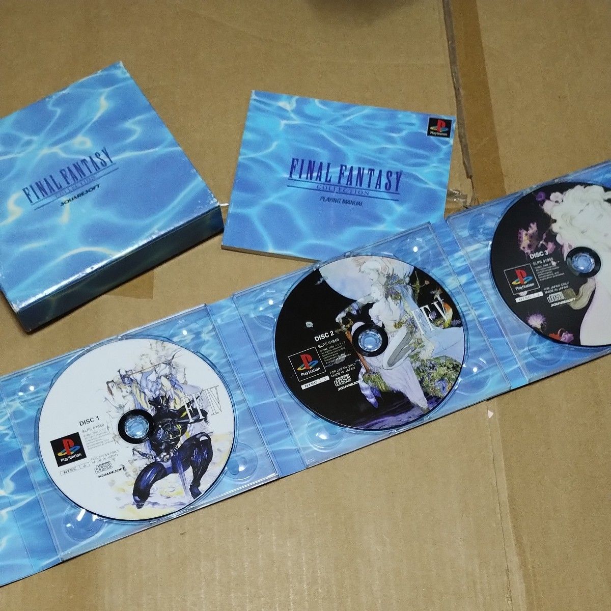 PSソフト PS1ソフト プレステソフト ジャンク ガラクタ ゴミ まとめて