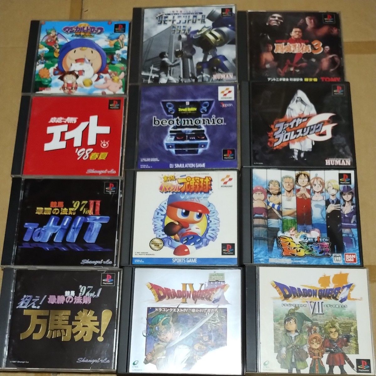 PSソフト PS1ソフト プレステソフト ジャンク ガラクタ ゴミ まとめて