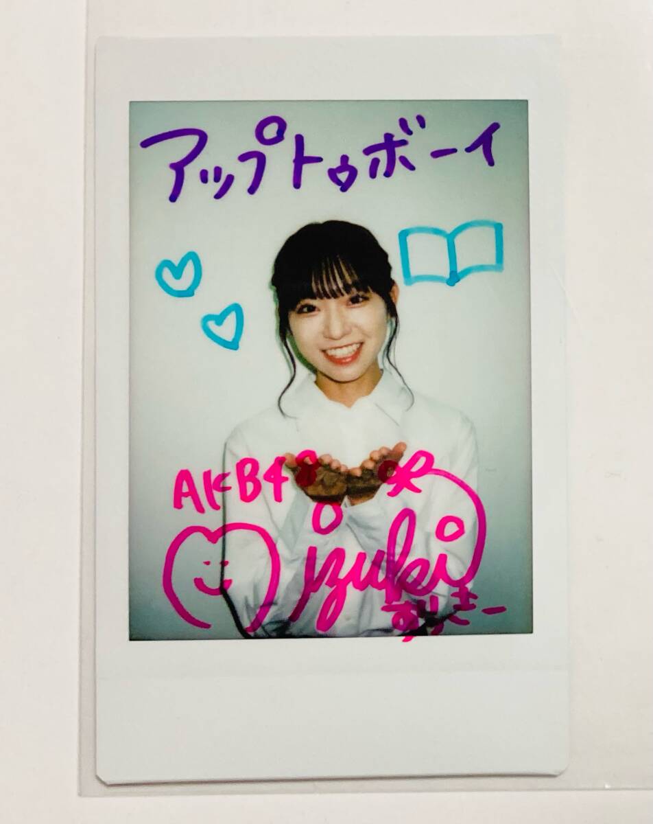 Yahoo!オークション - AKB48 山内瑞葵 当選品 直筆サイン入り チェキ