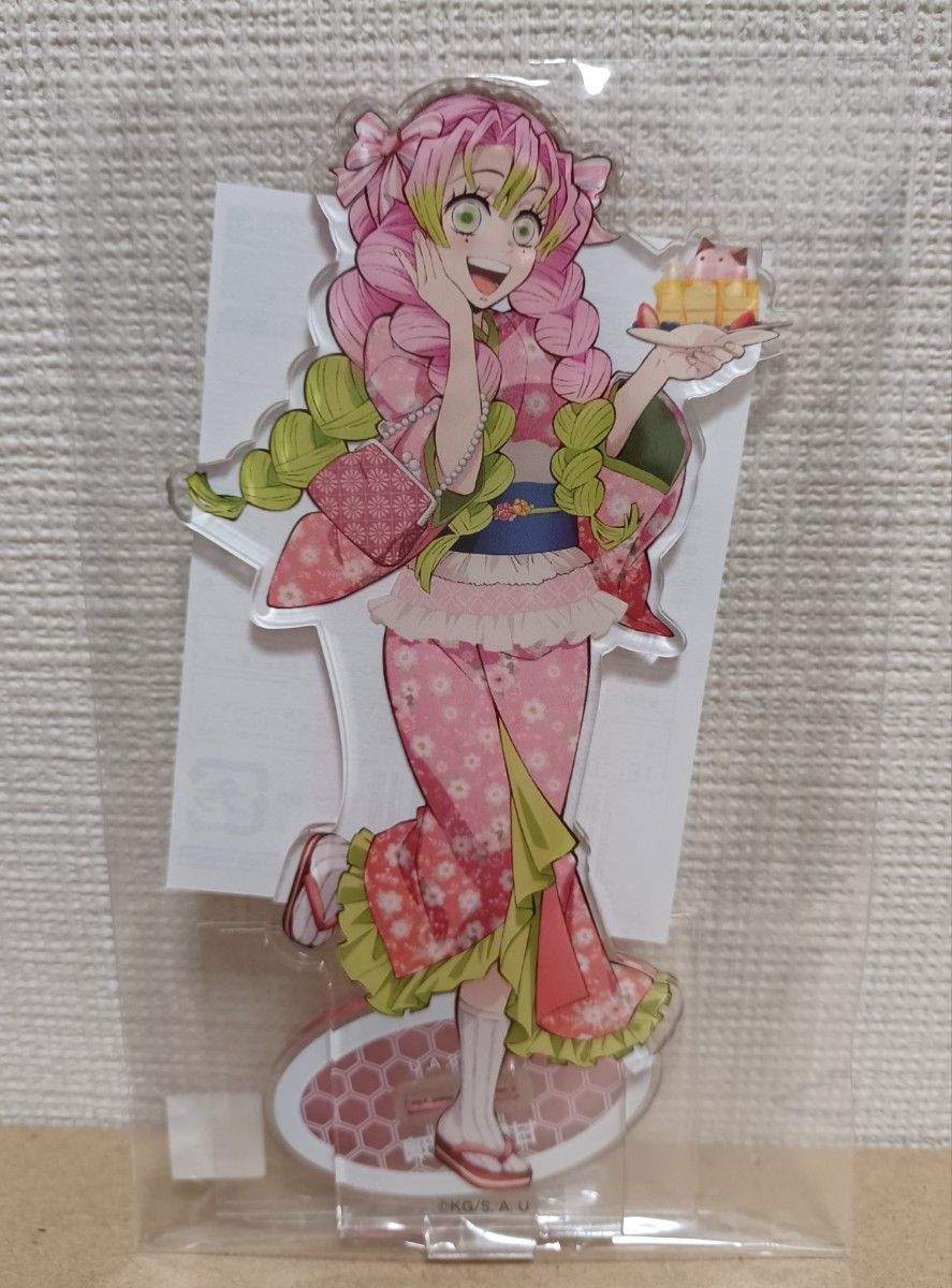 鬼滅の刃 ナンジャタウン 限定 アクリルスタンド 甘露寺蜜璃｜Yahoo