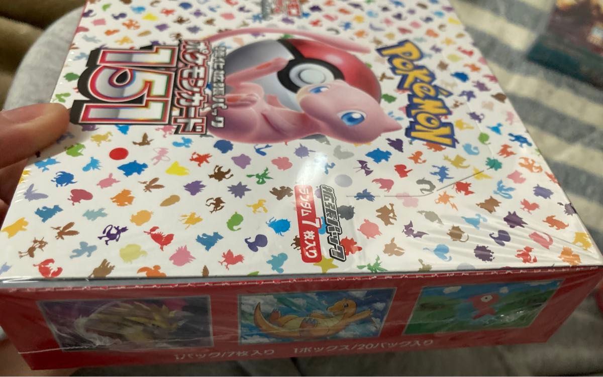ポケモンカード Boxまとめ売り 151 黒炎の支配者 シャイニートレジャー